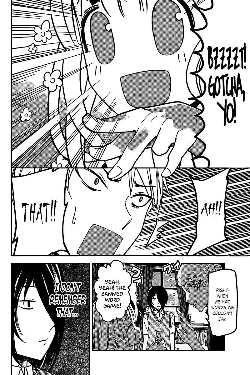 Kaguya-sama wa Kokurasetai - Tensai-tachi no Renai Zunousen Chapter 59 6